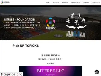 world-bitfree.com