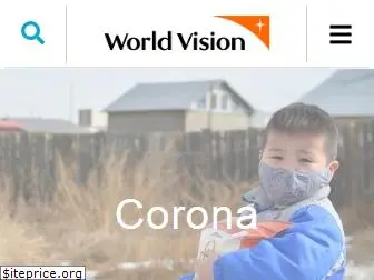 worldvision.nl