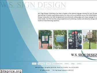 wssign-design.com
