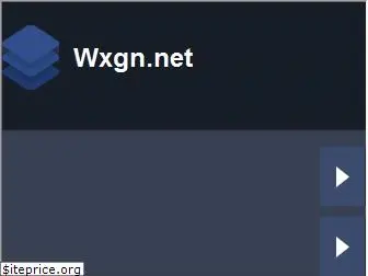 wxgn.net