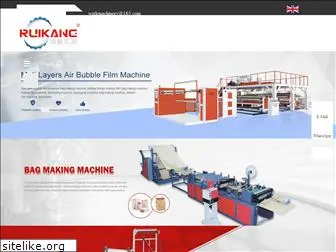 wzrkmachine.com