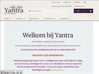 yantra.nl