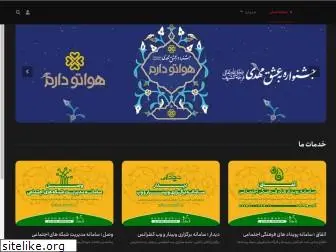 yaran-khorasan.com