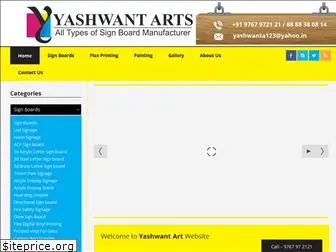 yashwantarts.com