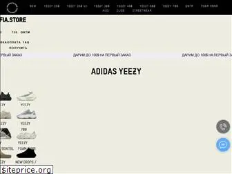 yeezymafia.store