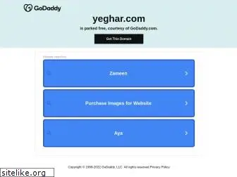 yeghar.com