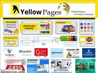 yellowpages.mk