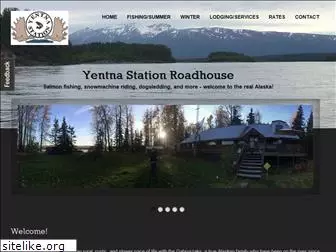 yentnastation.com