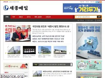 ygnews.net