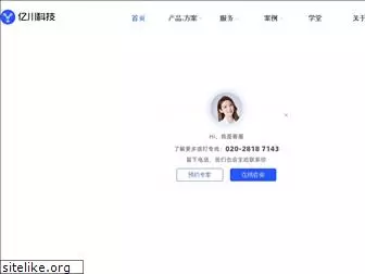 yichuanyun.com