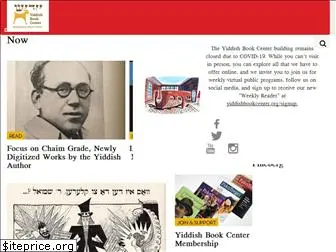 yiddishbookcenter.org