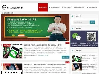 yingxiaoo.com