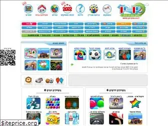 Top 71 Similar websites like net-games.co.il and alternatives
