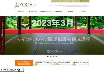 yoga.jp