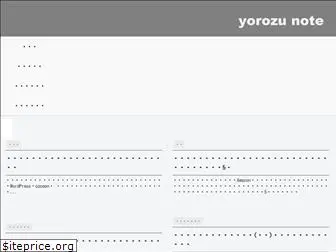 yorozu-note.com