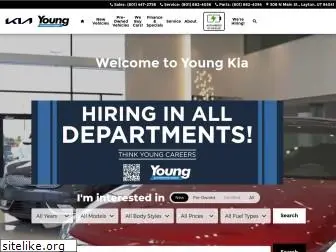 youngkia.com