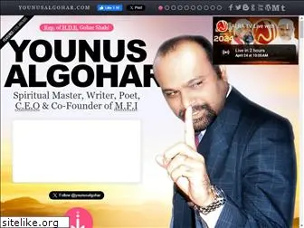 younusalgohar.com