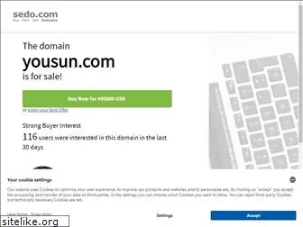 yousun.com