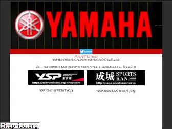 ysp-tokyominami.com