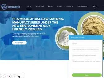 yuanlongbiological.com