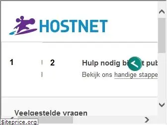 yunga.nl