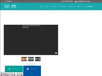 yushi.com.tw