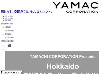 yyy-yamachi.com