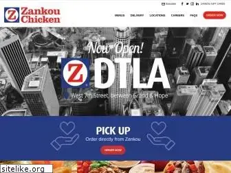 zankouchicken.com