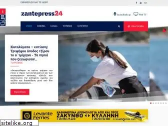 zantepress24.gr
