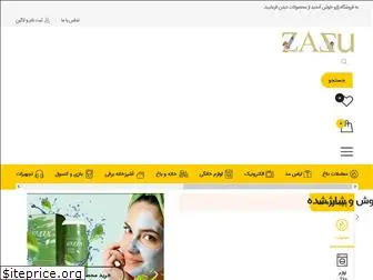 zazu.ir