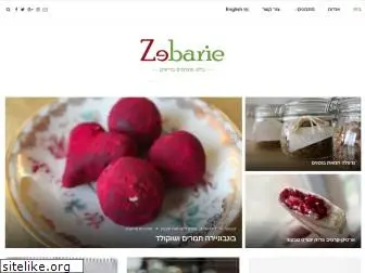 zebarie.com