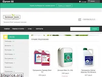 zelenoe-pole.com.ua