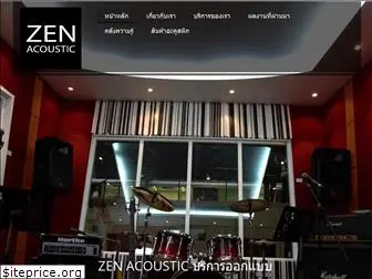 zen-acoustic.com