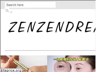 zenzendream.com