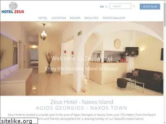 zeus-naxos.com