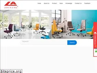 zhixingfurniture.com