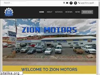 zion-motors.net