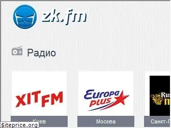 Top 77 Similar websites like muzmo.ru and alternatives