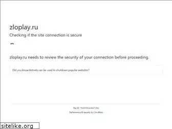 zloplay.ru