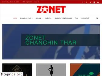 zonet.in