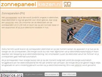 zonnepaneelkiezen.nl