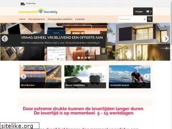 zonnepanelen-voordelig.nl