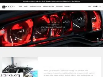 zworklights.com